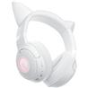 RAZER Kraken Kitty V2 Wireless Bluetooth Chroma Headset - White