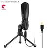 YANMAI Q3B Gaming Microphone With Foldable Tripod Stand, Black