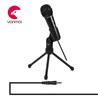 YANMAI SF-910 Computer Microphone With Tripod Stand, Black