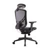 GTCHAIR I-VINO Ergonomic Office Chair, Back(Open Box)