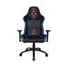 ARMOURY - Chaise de jeu RVB