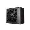 DeepCool R-PM750D-FA0B-US Bloc d'alimentation ,  - Noir