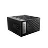 MSI MPG A1000G PCIe5, entièrement modulaire et compacte, Alimentation