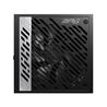 MSI MPG A1000G PCIe5, entièrement modulaire et compacte, Alimentation
