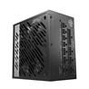 MSI MPG A1000G PCIe5, entièrement modulaire et compacte, Alimentation
