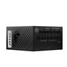 MSI MPG A1000G PCIe5, entièrement modulaire et compacte, Alimentation