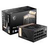 MSI MEG Ai1300P PCIE5, Fully Modular, 80+ Platinum, Power Supply