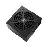 FSP Hydro G Pro 850W ATX Power Supply