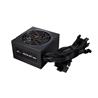 FSP Hexa 85+ Pro 450W, Bloc d'alimentation
