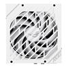 ASUS STRIX 850W Gold ATX Power Supply, White(Open Box)