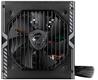 MSI MAG A650BN, compacte non modulaire, Alimentationcertifiée 80+ Bro