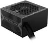 MSI MAG A550BN, Non-Modular Compact , 80+ Bronze,  Power supply(Open Box)