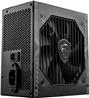 MSI MAG A550BN, Non-Modular Compact , 80+ Bronze,  Power supply(Open Box)