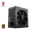 MSI MAG A750BN PCIe5, compacte non modulaire,Alimentation  certifiée 8