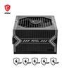 MSI MAG A750BN PCIe5, compacte non modulaire,Alimentation  certifiée 8
