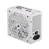 CORSAIR RM750x Shift 750W Gold ATX Power Supply, White(Open Box)