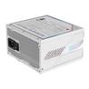 GIGABYTE GP-AE850PM PG5 ICE - PCIe5.1 Ready - ATX3.1 - 850W 80 PLUS P