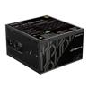GIGABYTE GP-UD750GM-A 750 W ATX 12V v2.31 80 PLUS GOLD Certified Full