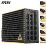 MSI MEG Ai1600T PCIE5, Fully Modular, 80+ Titanium, Power Supply