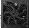 MSI MPG A1250GS PCIE5, Fully Modular, 80+ Gold, Power Supply