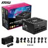 MSI MPG A1000GS PCIe 5.0, entièrement modulaire,Alimentation  certifié