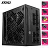 MSI MPG A1000GS PCIe 5.0, entièrement modulaire,Alimentation  certifié