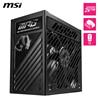 MSI MPG A1000GS PCIe 5.0, entièrement modulaire,Alimentation  certifié