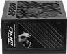 MSI MPG A850GS PCIe5, entièrement modulaire,Alimentation  certifiée 80