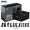 MSI MAG A850GLS PCIe5, entièrement modulaire et compacte,Alimentation