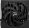 MSI MAG A850GLS PCIe5, entièrement modulaire et compacte,Alimentation