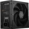 MSI MAG A850GLS PCIe5, entièrement modulaire et compacte,Alimentation