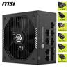 MSI MAG A750GLS PCIE5, Fully Modular Compact, 80+ Gold, Power Supply
