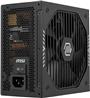 MSI MAG A650GLS PCIe5, entièrement modulaire et compacte,Alimentation