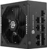 MSI MAG A650GLS PCIe5, entièrement modulaire et compacte,Alimentation