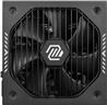 MSI MAG A650GLS PCIe5, entièrement modulaire et compacte,Alimentation