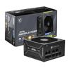 MSI MAG A650GLS PCIe5, entièrement modulaire et compacte,Alimentation