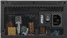 MSI MAG A650GLS PCIe5, entièrement modulaire et compacte,Alimentation