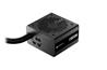 CORSAIR CX650M ATX 3.1 Cybenetics Bronze Semi-Modular Power Supply