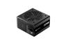 CORSAIR CX750M ATX 3.1  Alimentation semi-modulaire Cybenetics Bronze