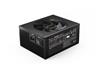 be quiet! PS BN518 1500W STRAIGHT POWER 12" ATX3.0 80Plus Platinum