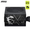 MSI 750W Bronze ATX Power Supply, Black(Open Box)