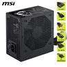 MSI 750W Bronze ATX Power Supply, Black(Open Box)