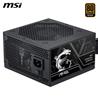 MSI Bloc d'alimentation 650 W Bronze ATX, Noir