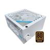AZZA 650W Bronze ATX Power Supply, White