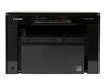 CANON imageCLASS MF3010 Monochrome 3-in-1 Laser Printer